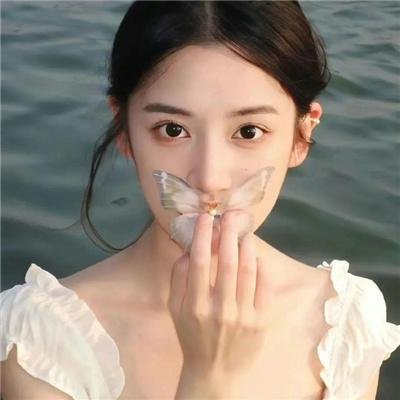 阿依达