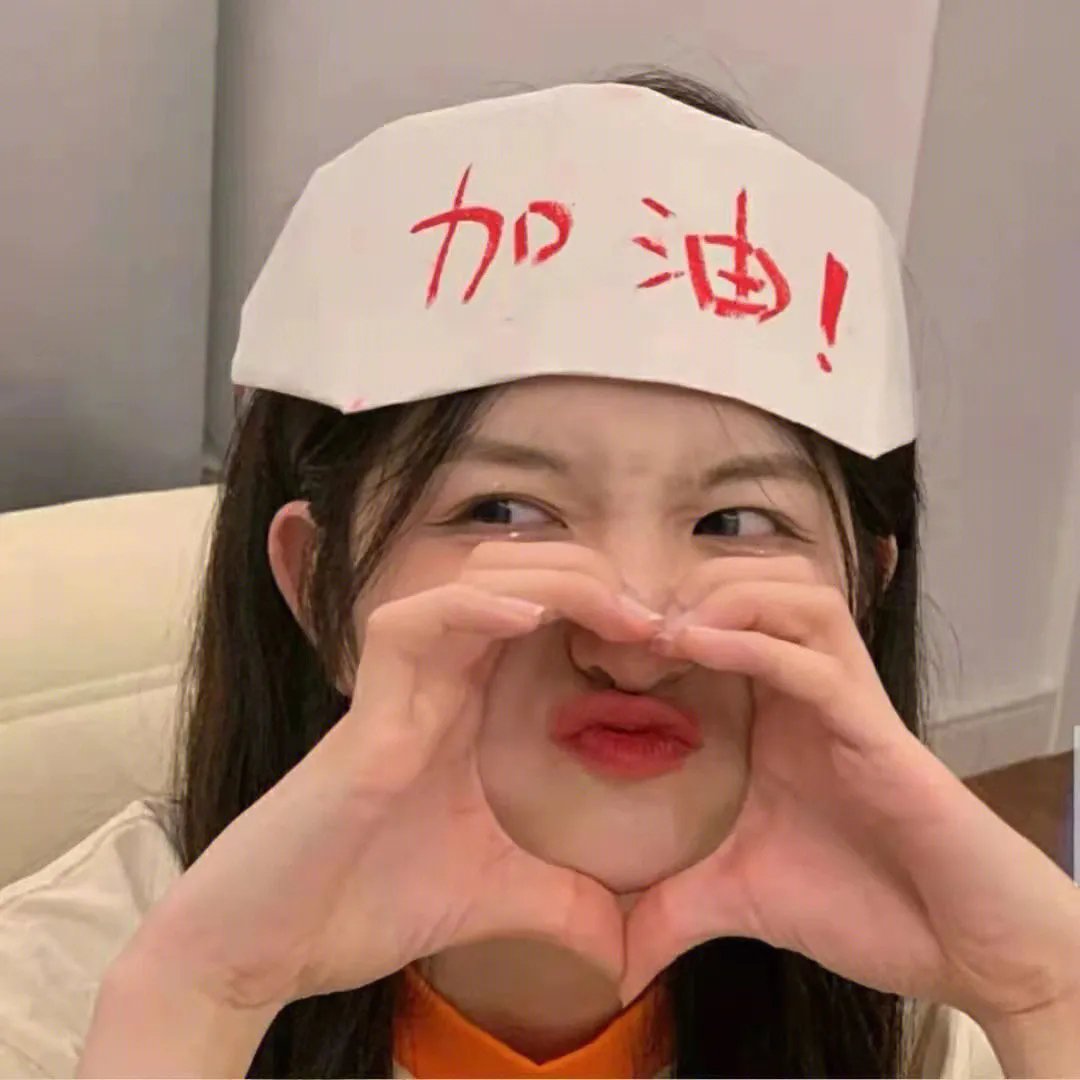 你好杀人犯
